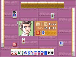 In game image of Doukyuusei Mahjong on the Sony Playstation.