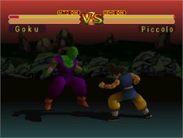 In game image of Dragon Ball GT: Final Bout on the Sony Playstation.