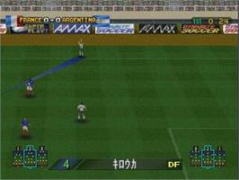In game image of Dynamite Soccer 2004 Final on the Sony Playstation.