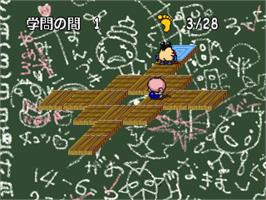In game image of Engacho! on the Sony Playstation.
