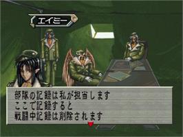 In game image of Feda 2 - White Surge The Platoon on the Sony Playstation.