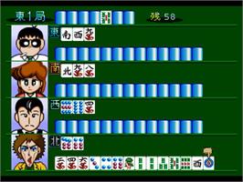 In game image of Gambler Jiko Chuushinka Ippatsushoubu! - Tokyo Mahjong Land on the Sony Playstation.