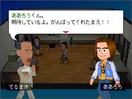 In game image of Game Maker, The on the Sony Playstation.