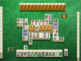 In game image of Hai-shin 2 on the Sony Playstation.