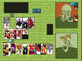 In game image of Hanafuda (simple 1500 Series), The on the Sony Playstation.