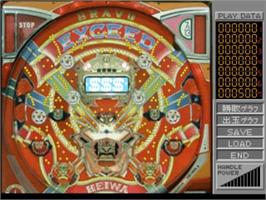 In game image of Heiwa Pachinko Graffiti Vol. 2 on the Sony Playstation.