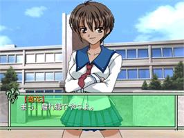 In game image of High School Of Blitz on the Sony Playstation.