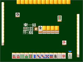 In game image of Honkakuha Yonin Uchi - Mahjong Club on the Sony Playstation.