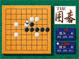 In game image of Igo (simple 1500 Series), The on the Sony Playstation.