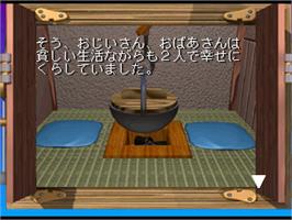 In game image of Jiisan 2 Tabi Bikkuri - Cg Mukashibanashi on the Sony Playstation.