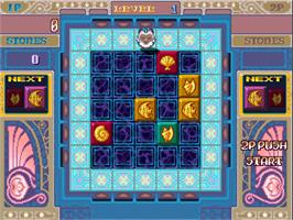 In game image of Keeper (superlite 1500 Series) on the Sony Playstation.
