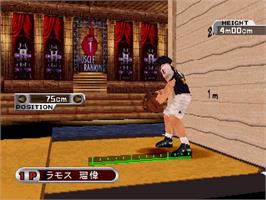 In game image of Kinniku Banzuke Vol. 2 - Arata Naru Genkai E No Chousen! on the Sony Playstation.