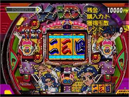 In game image of Kon'ya Mo Dorubako!! on the Sony Playstation.