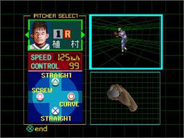 In game image of Koshien Five Baseball on the Sony Playstation.