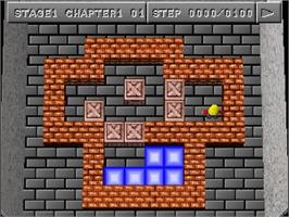 In game image of Kyuukyoku No Soukoban on the Sony Playstation.