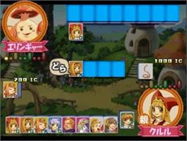 In game image of Marl Jong on the Sony Playstation.