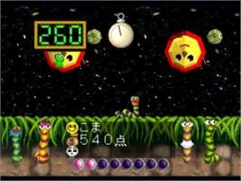 In game image of Missland on the Sony Playstation.