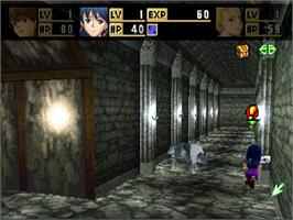 In game image of Neorude on the Sony Playstation.