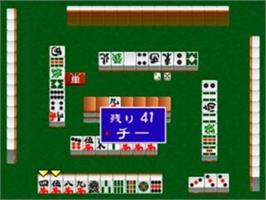 In game image of Nihon Pro Mahjong Renmei Kounin (nice Price) on the Sony Playstation.