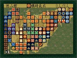 In game image of Nobunaga No Yabou - Tenshouki on the Sony Playstation.
