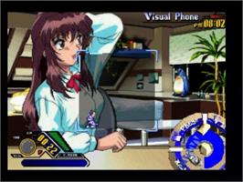 In game image of Noël Not Digital on the Sony Playstation.
