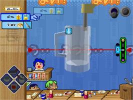 In game image of Ore No Ryouri on the Sony Playstation.