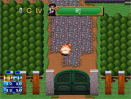 In game image of Oukyuu No Hihou Tension on the Sony Playstation.