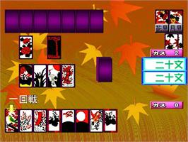 In game image of Oyaji No Jikan - Neechan Hanafuda De Shoubu Ya! on the Sony Playstation.