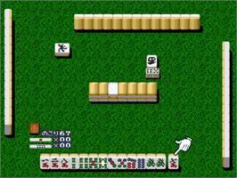 In game image of Pro Logic Mahjong Hai-shin on the Sony Playstation.