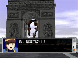In game image of Remote Control Dandy on the Sony Playstation.