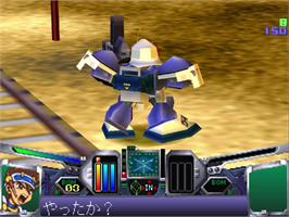 In game image of Ridegear Guybrave on the Sony Playstation.