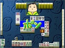 In game image of Saibara Rieko No Mahjong Toriatama Kikou on the Sony Playstation.
