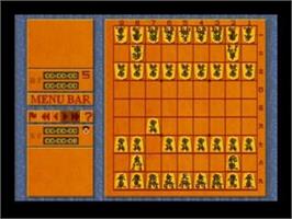 In game image of Saikyou No Shogi on the Sony Playstation.