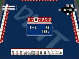 In game image of Salaryman Settai Mahjong on the Sony Playstation.