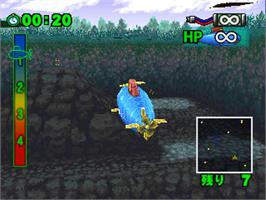 In game image of Sensuikan (simple 1500 Series), The on the Sony Playstation.