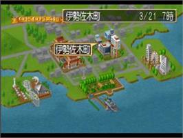 In game image of Sentimental Graffiti on the Sony Playstation.