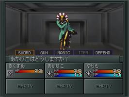 In game image of Shin Megami Tensei on the Sony Playstation.