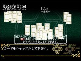 In game image of Simple 1500 Jitsuyou Series Vol. 10 - Tarot Uranai on the Sony Playstation.