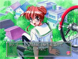 In game image of Sotsugyou - Crossworld on the Sony Playstation.