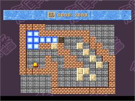 In game image of Soukoban - Nanmon Shinan on the Sony Playstation.