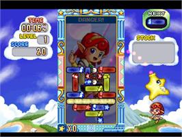 In game image of Star Sweep on the Sony Playstation.