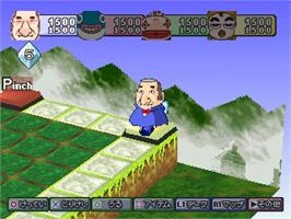 In game image of SuperLite 1500 Series - Tower Dream 2 on the Sony Playstation.