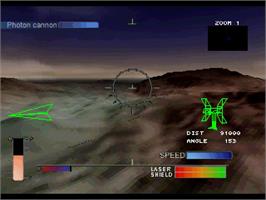 In game image of The Raven Project on the Sony Playstation.