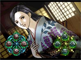 In game image of Tokyo Majin Gakuen - Gehouchou on the Sony Playstation.