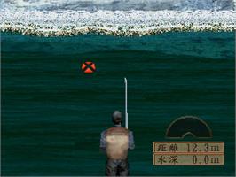In game image of Tsuridou - Keiryuu Mizuumi-hen on the Sony Playstation.