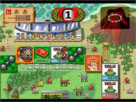 In game image of Umapoly on the Sony Playstation.