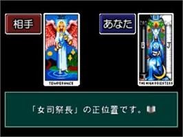 In game image of Uranai 2 - Mainichi No Tarot Uranai, The on the Sony Playstation.