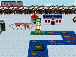 In game image of Waku Waku Derby on the Sony Playstation.