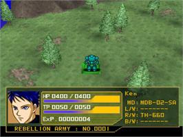 In game image of War Simulation - Hito No Tsukurishi Mono Tachi (simple 1500 Series), The on the Sony Playstation.
