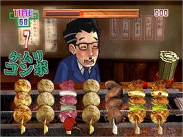 In game image of Yakitori Musume - Sugoude Hanjouki on the Sony Playstation.